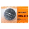 CR2430 Key Fob Battery Keyless Entry Remote Lithium Coin 3V Extra Long Life