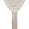 ilco 1191ET Metal Key Blank