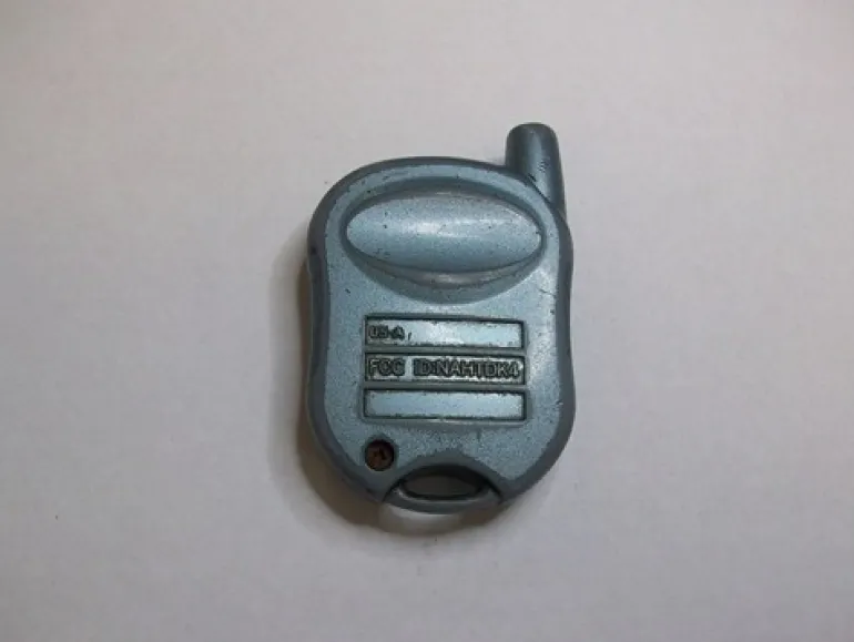NAHTDK4 BLUE Factory OEM KEY FOB Keyless Entry Remote Alarm Replace