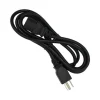 Smart Pro ADC2008 Power Cable