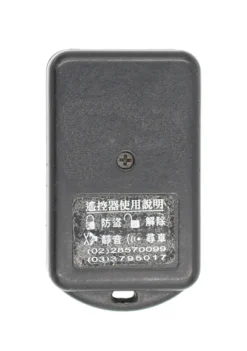 T-4KB-AX ZEON 2 94V-0 4 BUTTONS Factory OEM KEY FOB Keyless Entry Remote Alarm