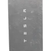 Unrefurbished OEM Tesla Smart Key Card - Grade C